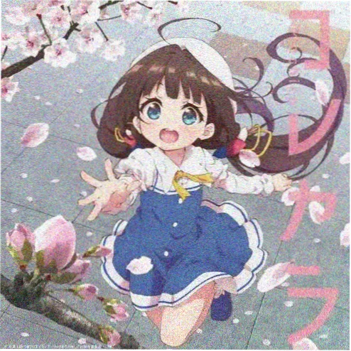 月蚀